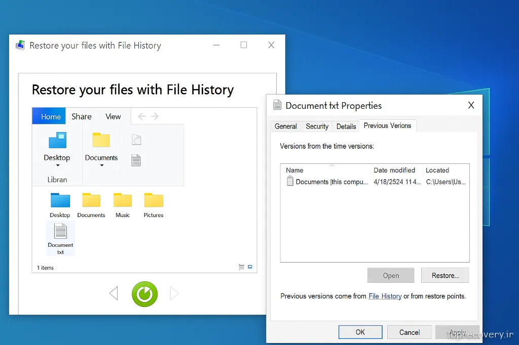 بازیابی با ابزار داخلی ویندوز File History و Previous Versions